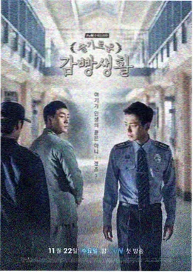 烽火连城 - 青柠影院电视剧免费播放视频